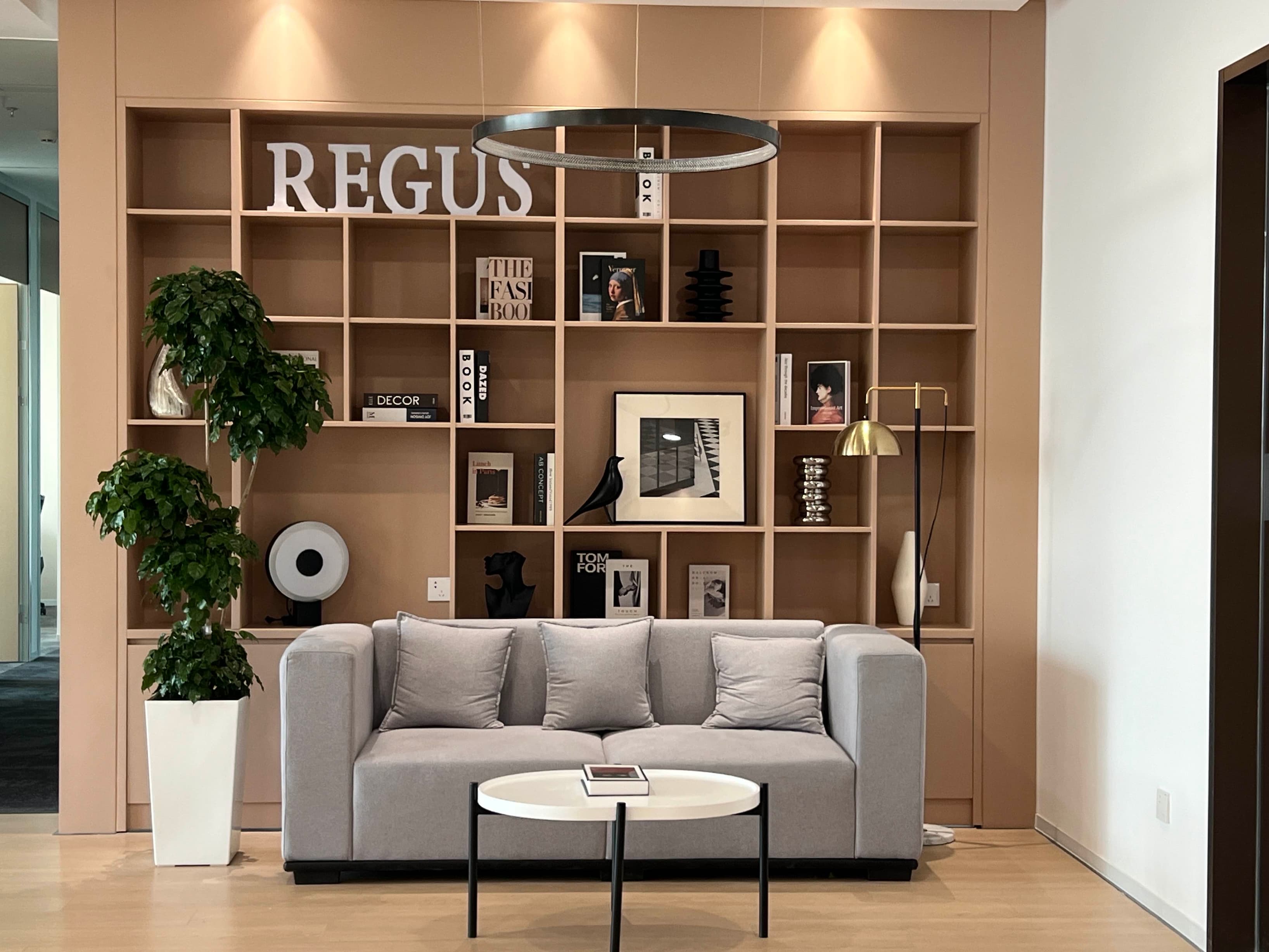 Shanghai, Changfeng Centre image 3 Shanghai, Changfeng Centre image 3