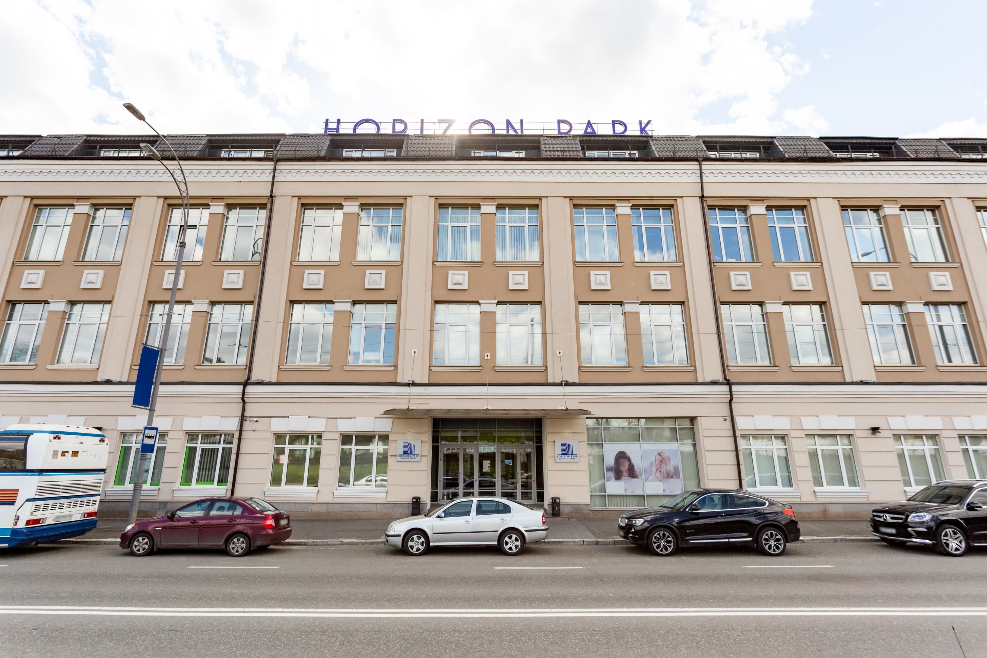 KIEV, Horizon park image 6 KIEV, Horizon park image 6