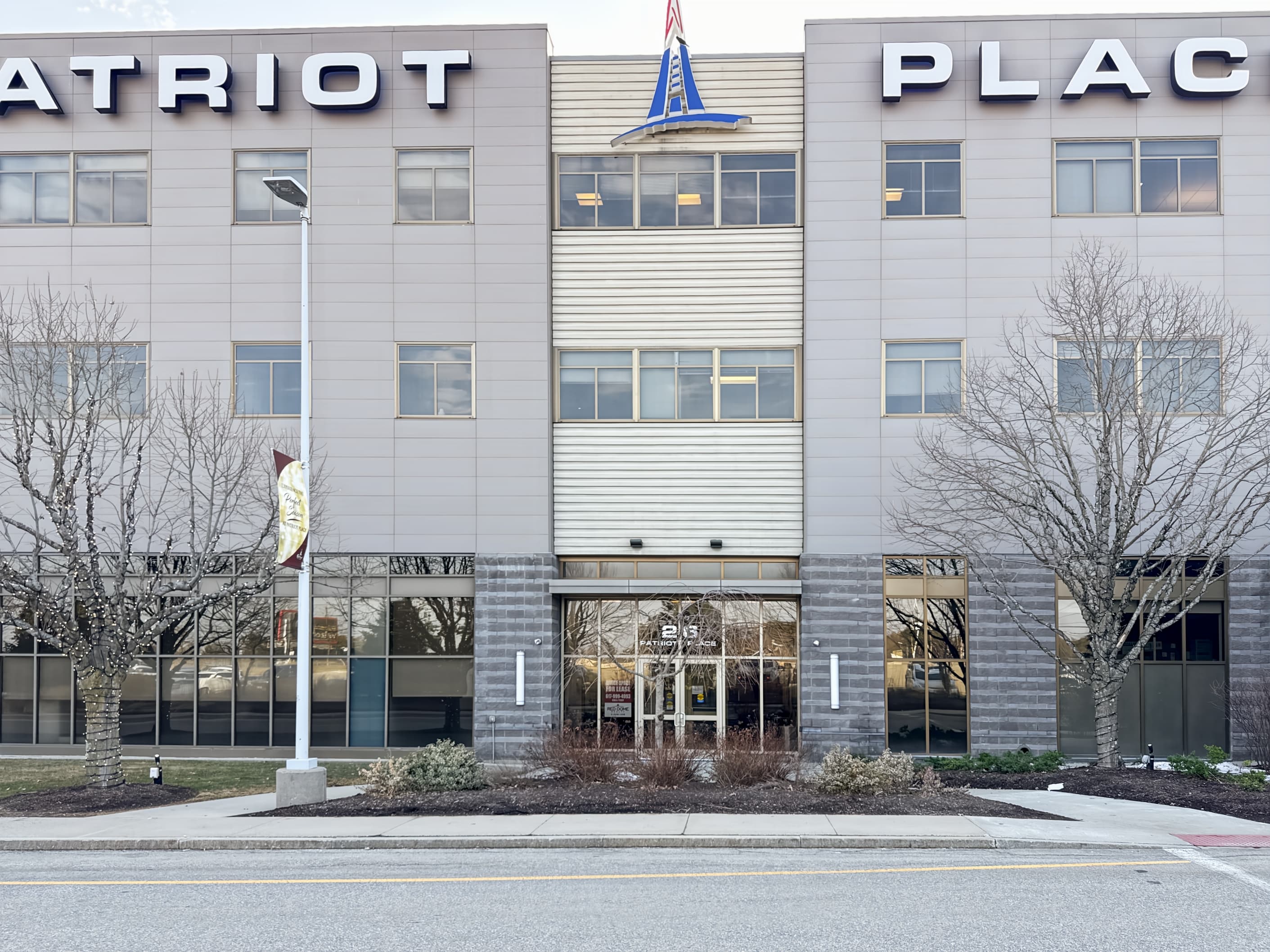 MA, Foxborough - Patriot Place image 10 MA, Foxborough - Patriot Place image 10
