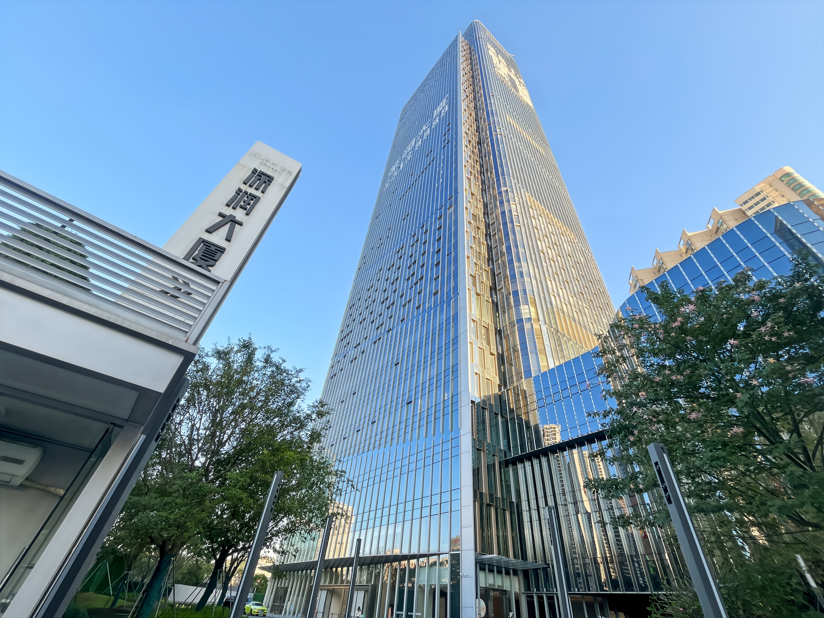 Shenzhen, Shenrun Tower image 10 Shenzhen, Shenrun Tower image 10