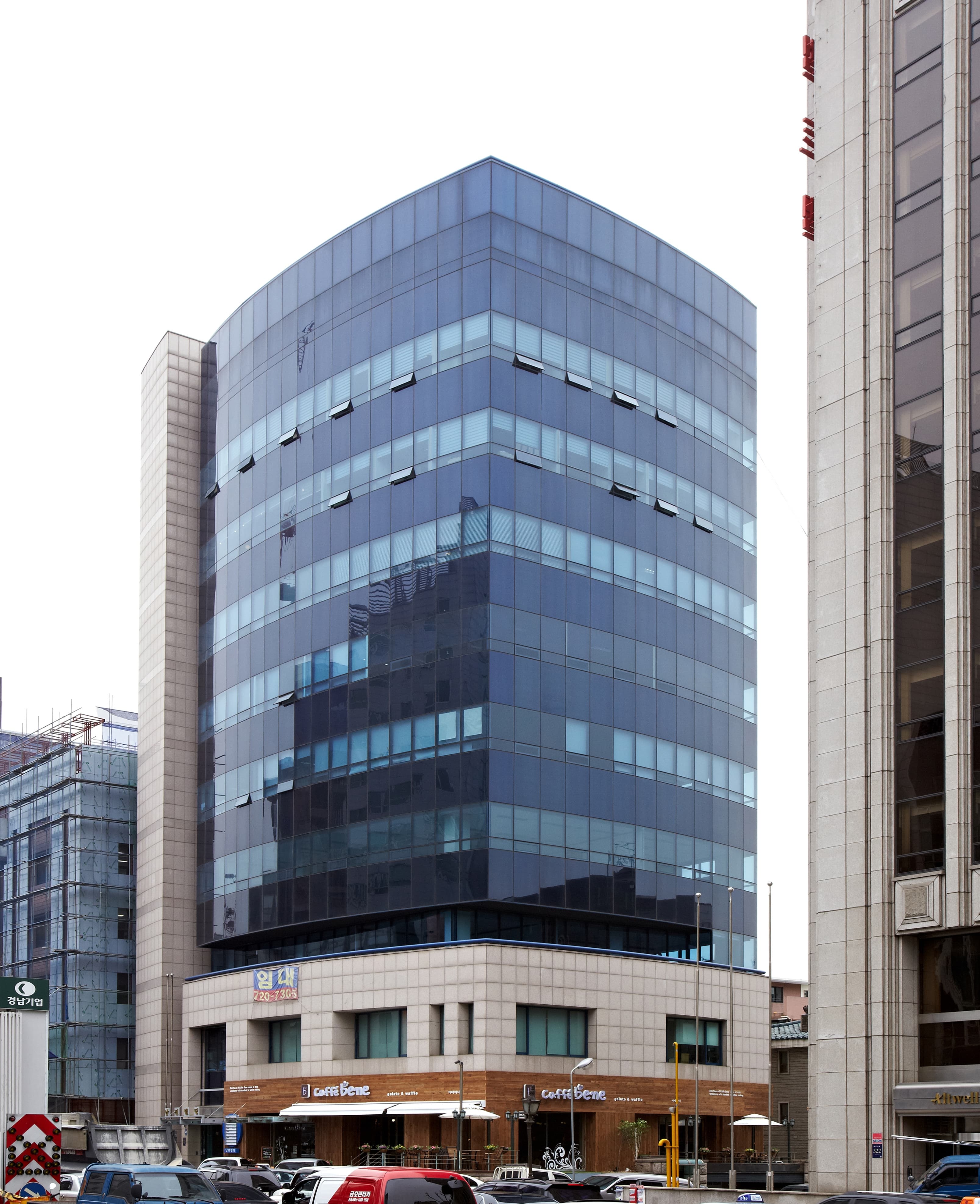 External Building External Building