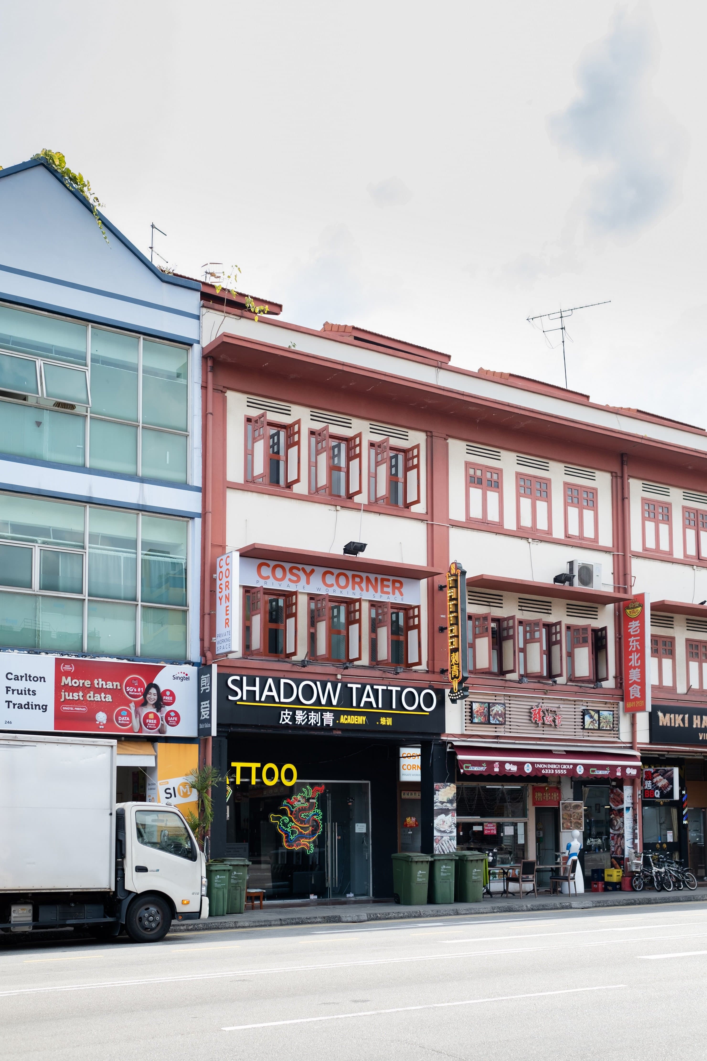 External Building External Building