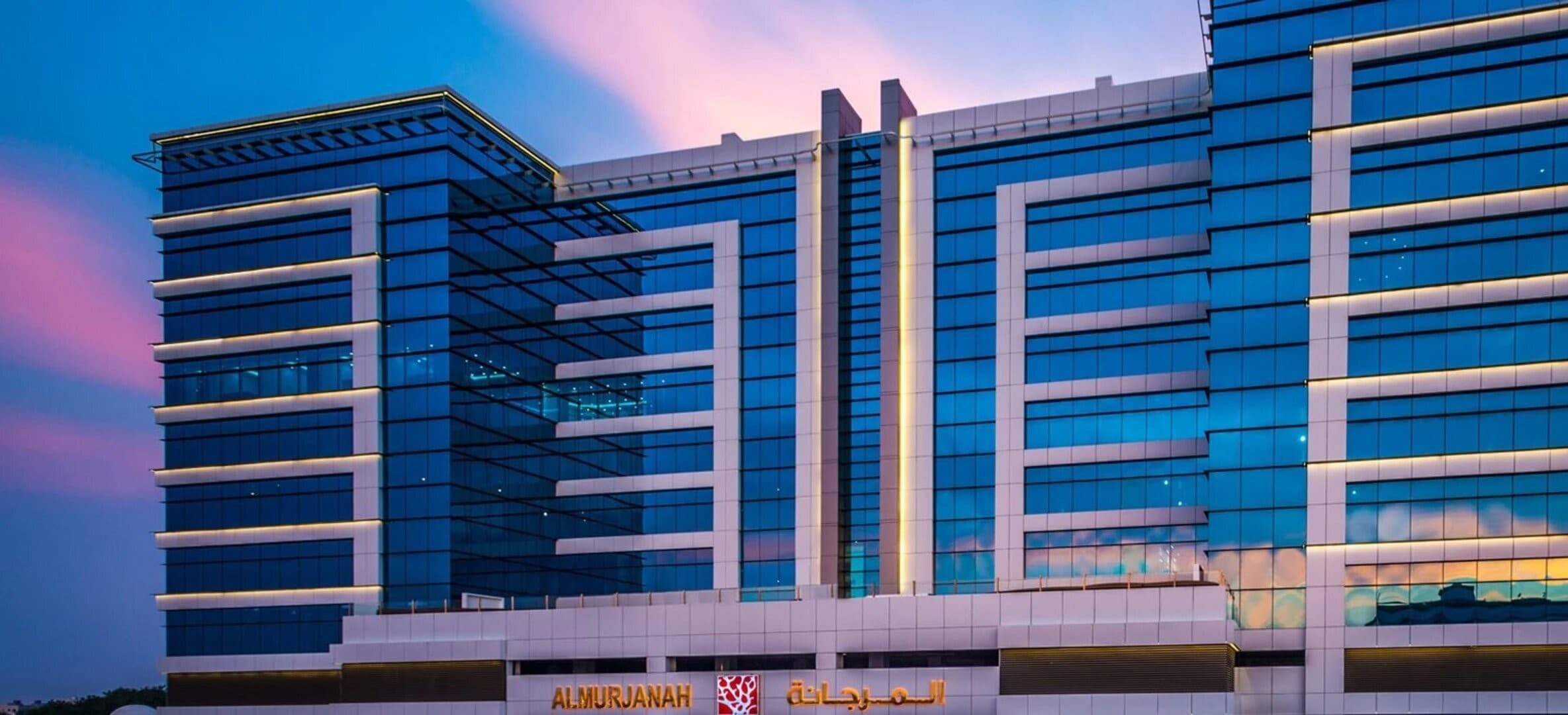 Al Murjanah Tower Al Murjanah Tower