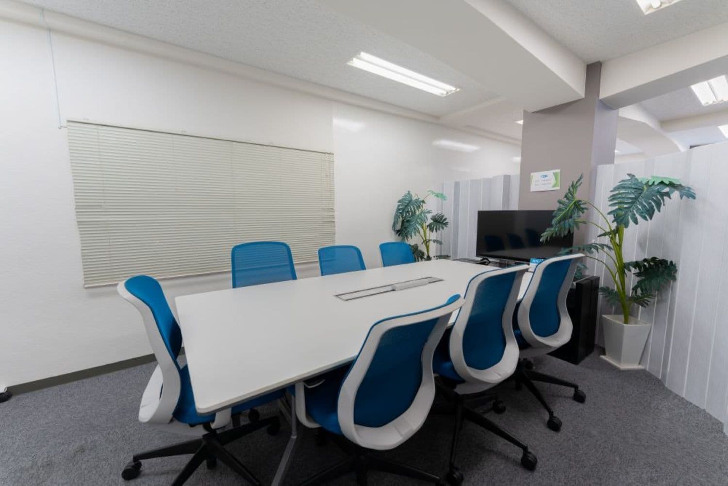 Private Meeting Room (Capacity: 7) A private room equipped with a monitor for presentations or video calls. This space requir Private Meeting Room (Capacity: 7) A private room equipped with a monitor for presentations or video calls. This space requir