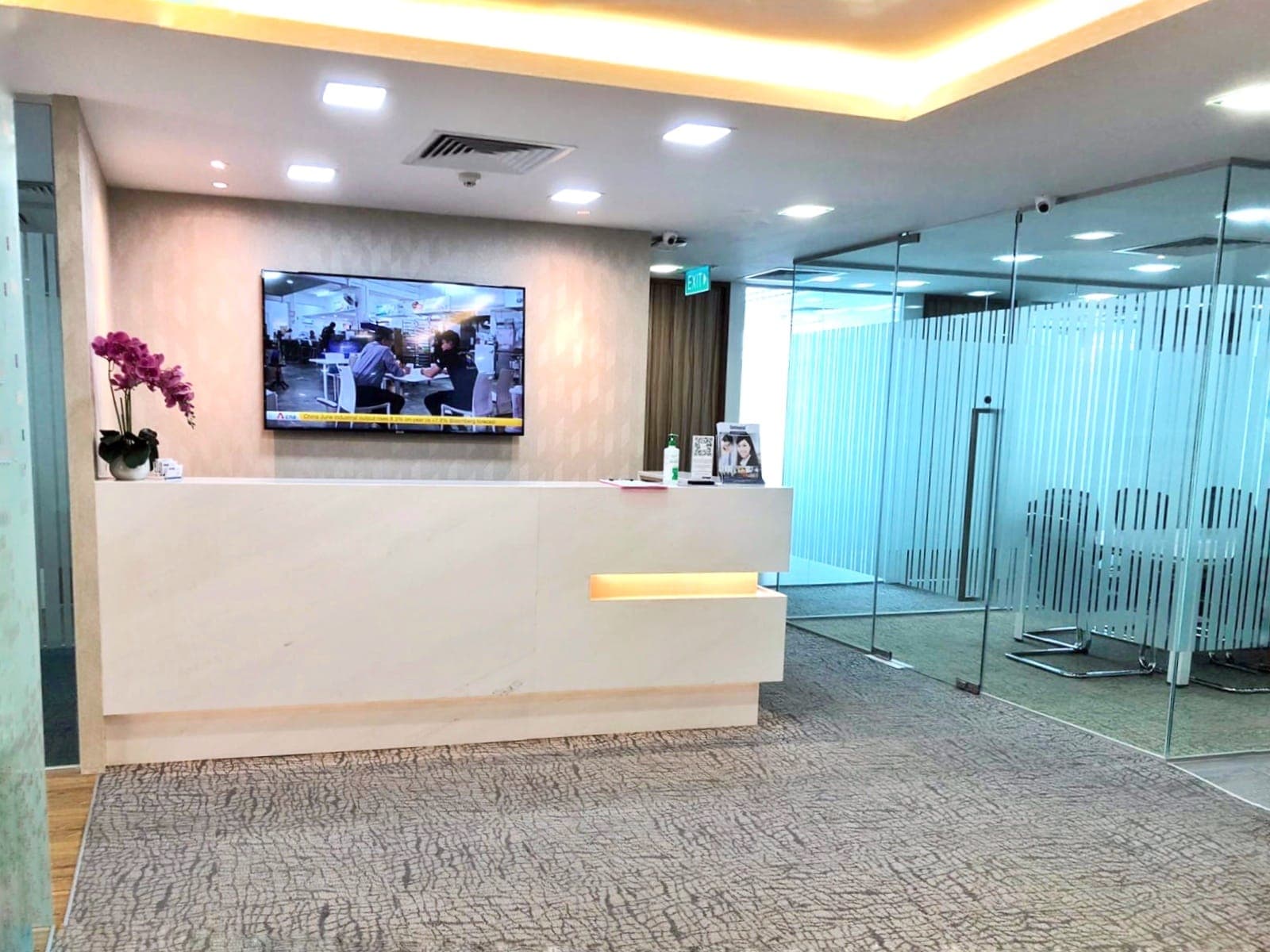 Reception Area Reception Area