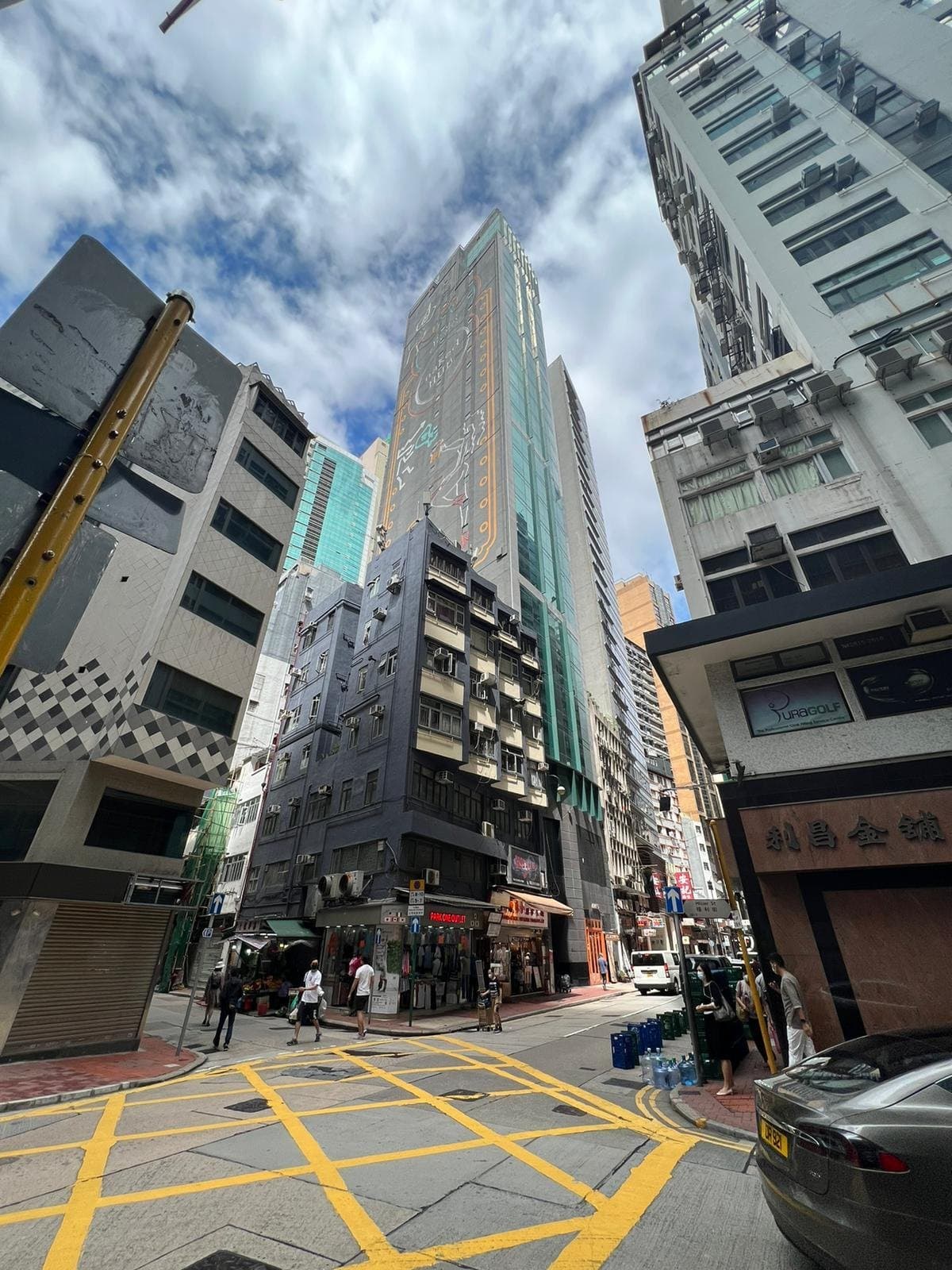 External Building External Building