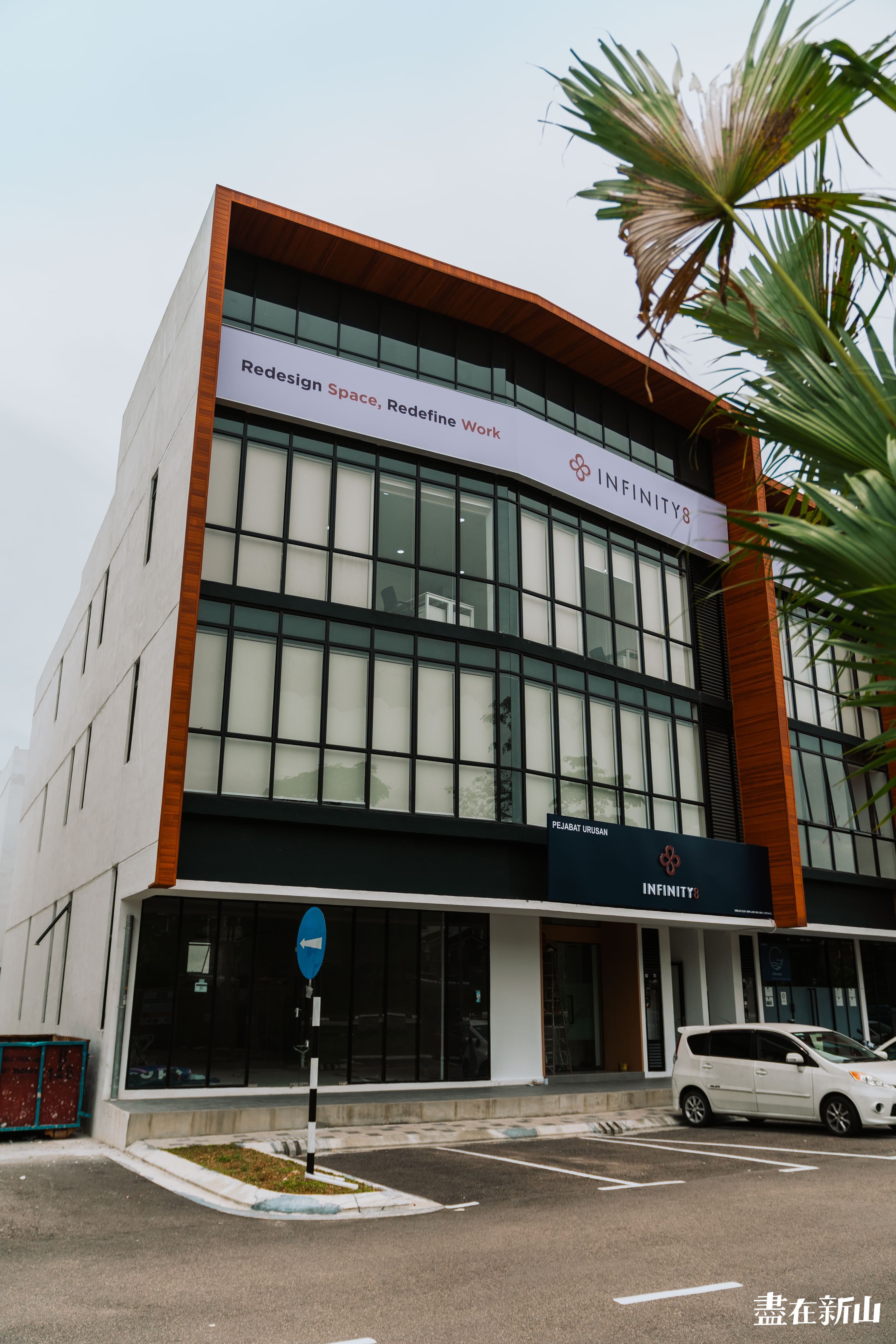 External Building External Building