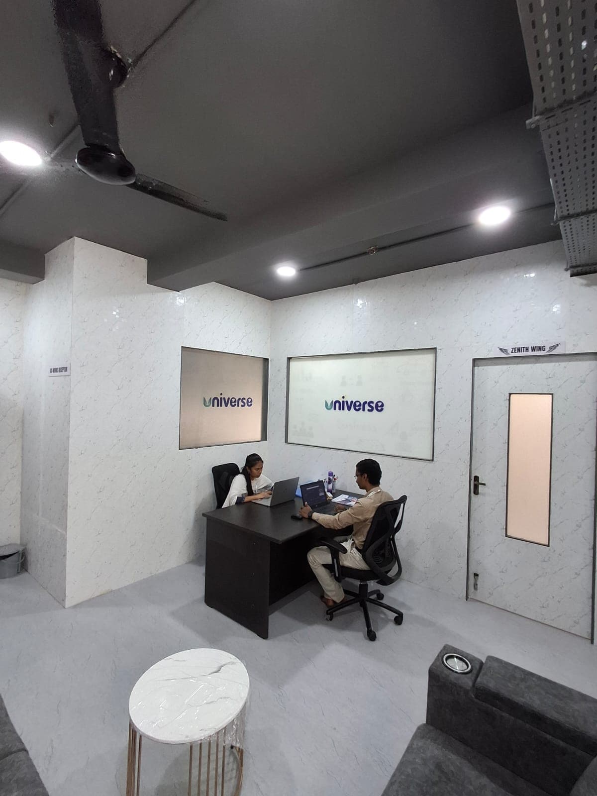 Private space Private space