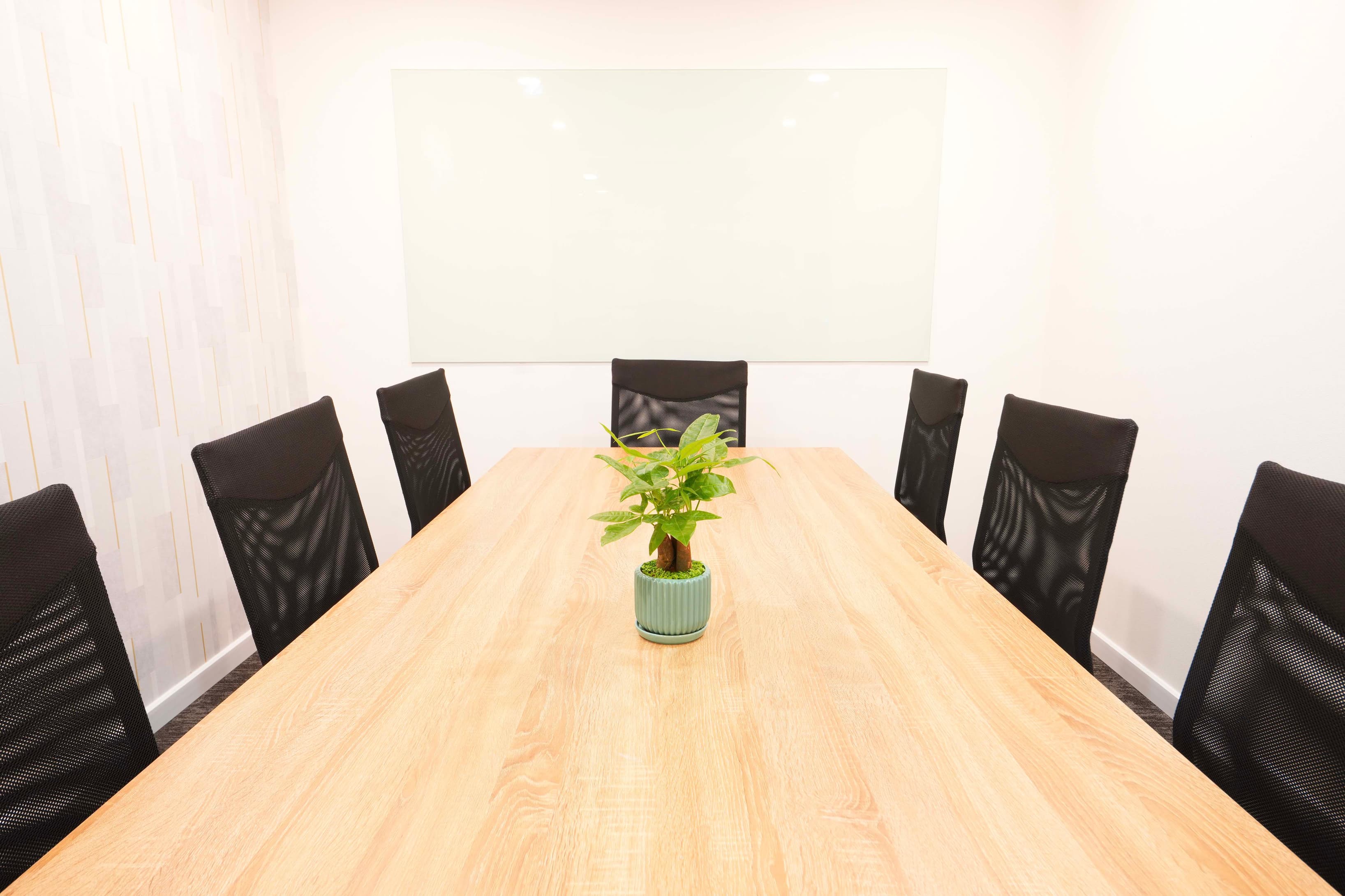 meeting room meeting room