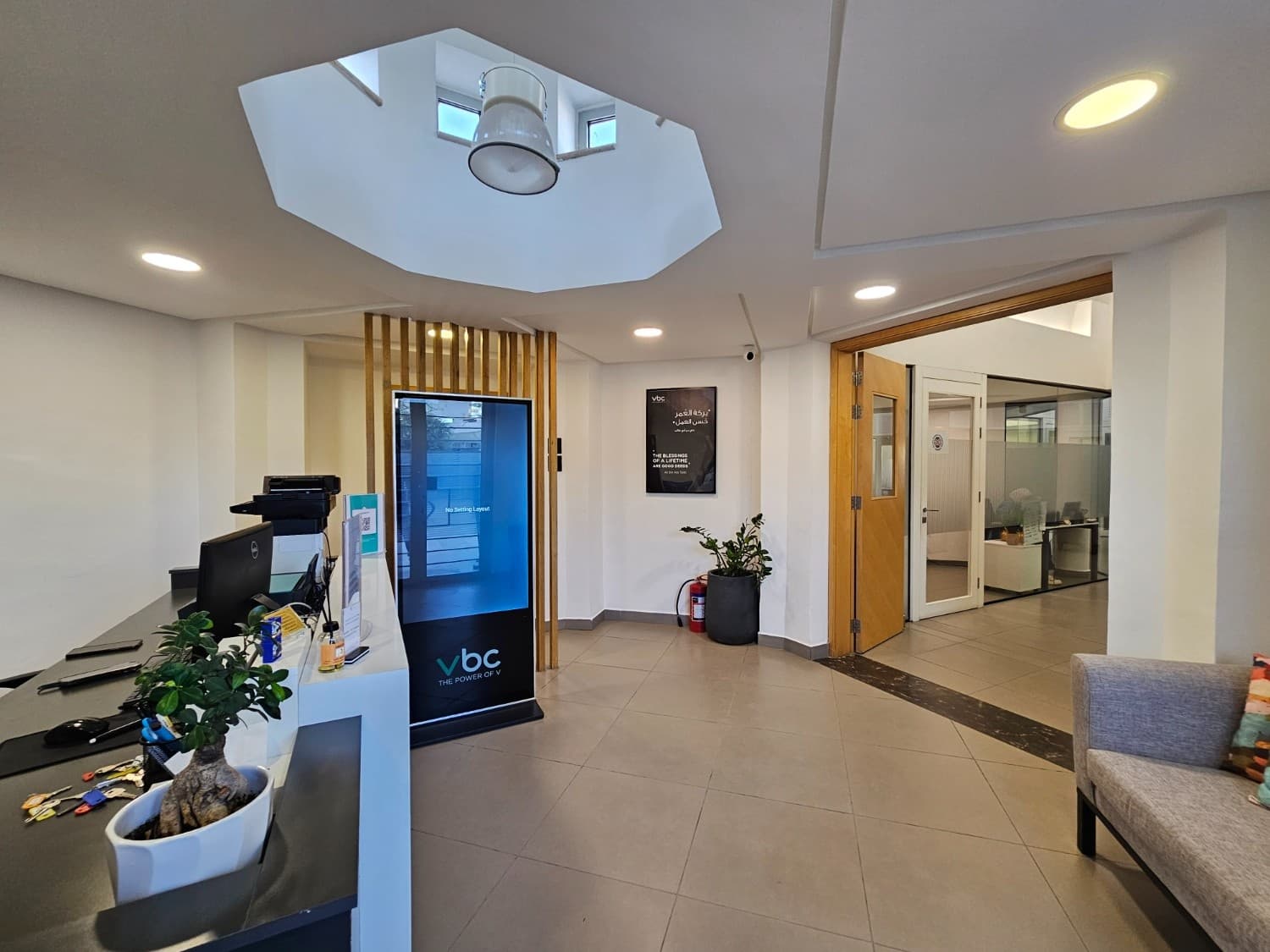 Vbc-Haya Cultural Center Vbc-Haya Cultural Center