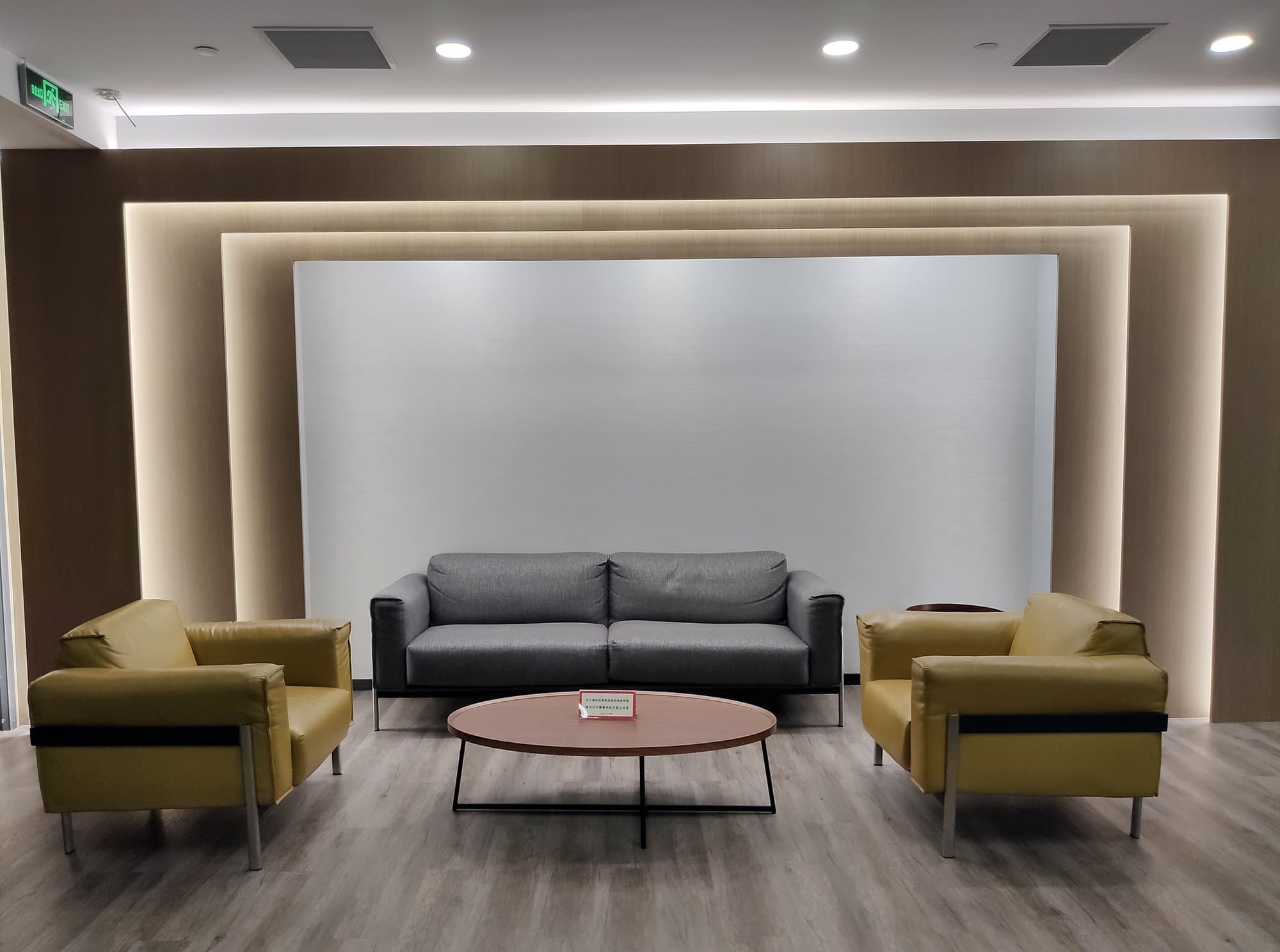 Breakout/Lounge Space Breakout/Lounge Space