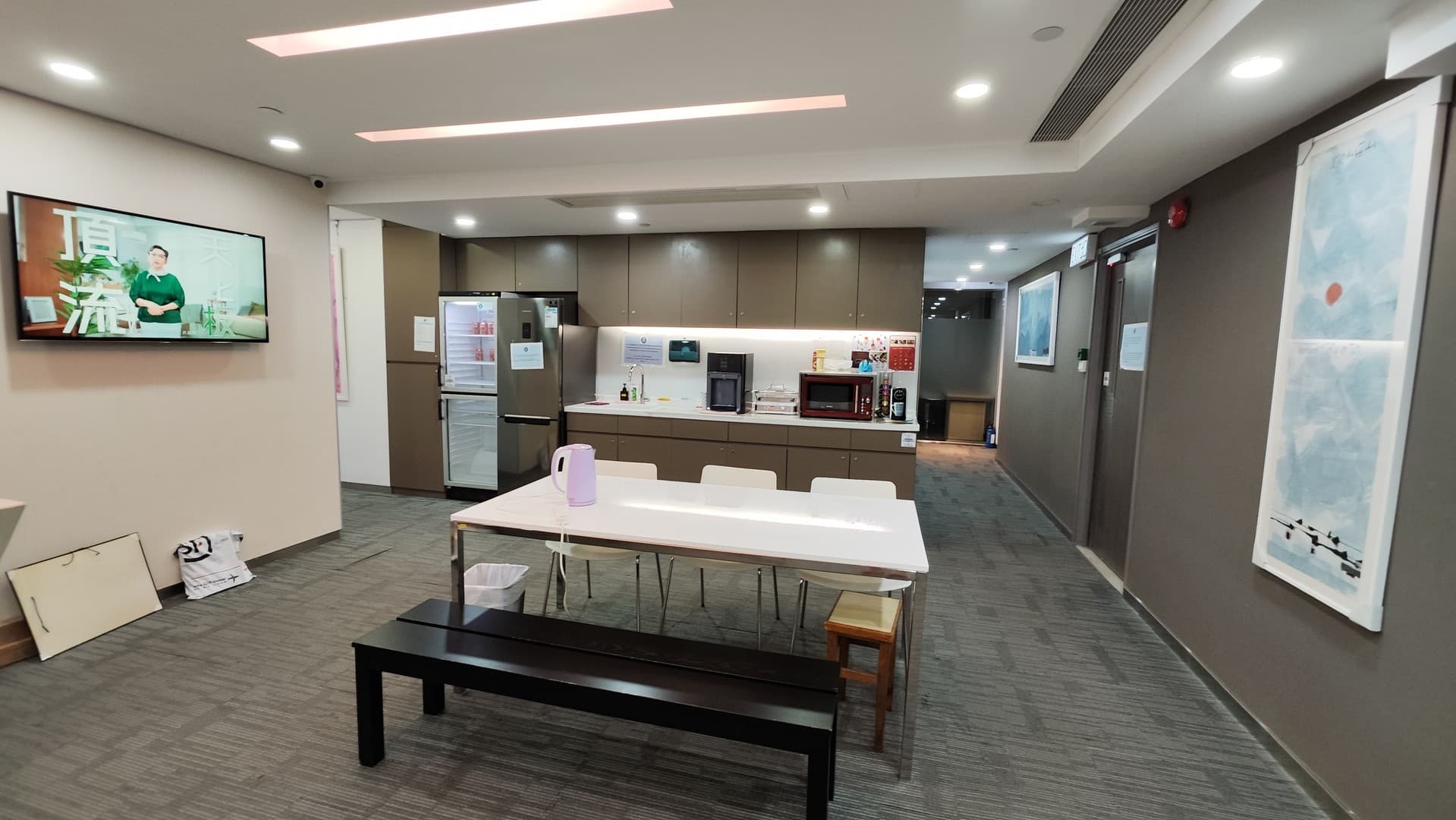 Common Area 1 Common Area 1