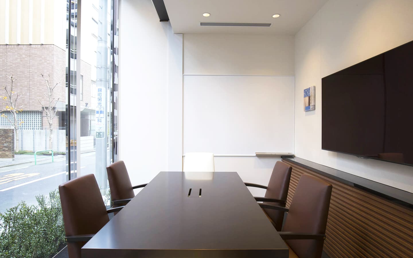 Conference Room Conference Room