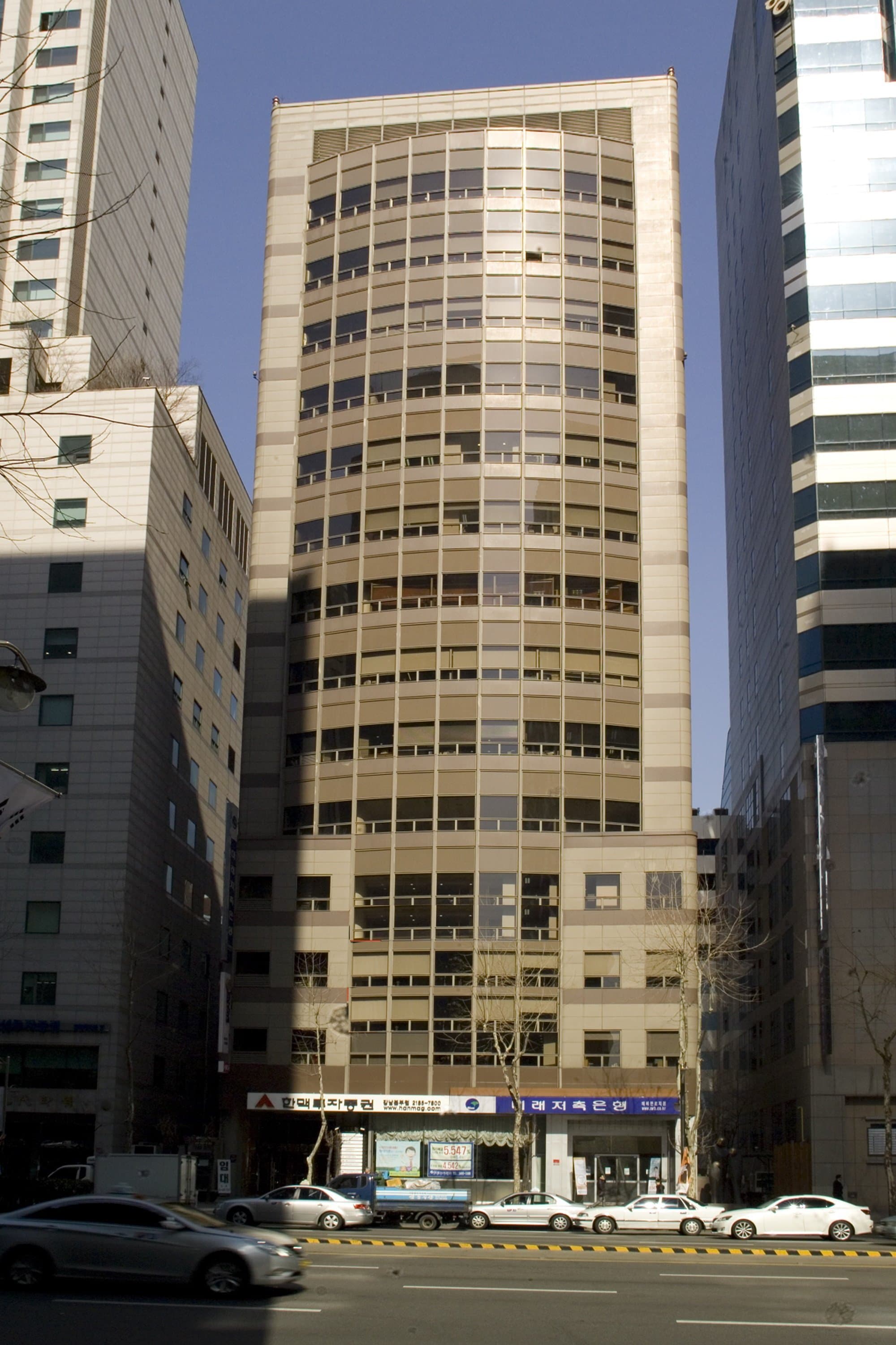 External Building External Building